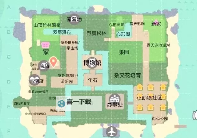 《动物森友会》城市化小岛规划思路图1