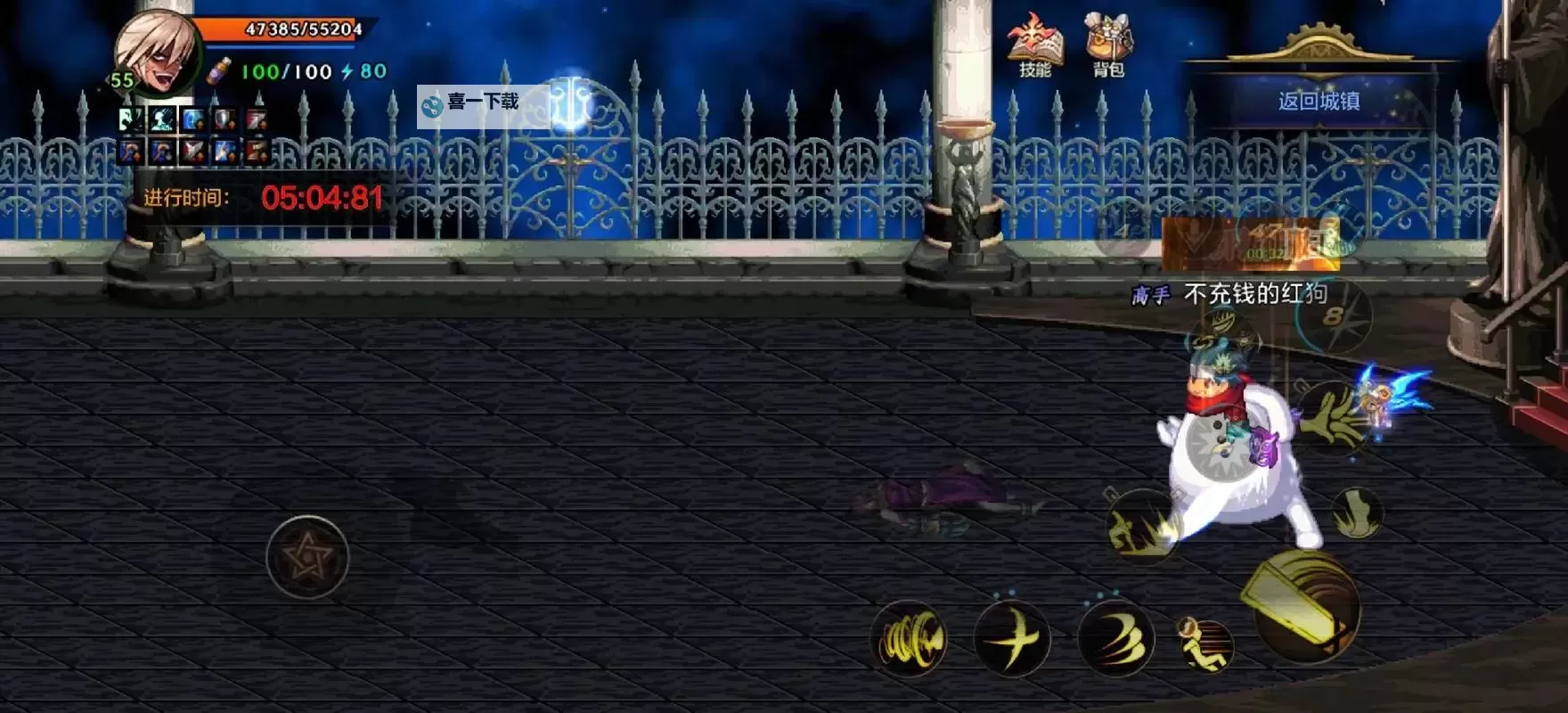 《江湖墨世录》试炼塔玩法介绍 《江湖墨世录》试炼塔爬塔攻略图1