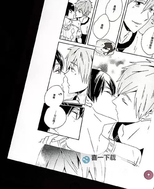 啊啊啊NPH:夜幕下的剧场与孤独的对话图1