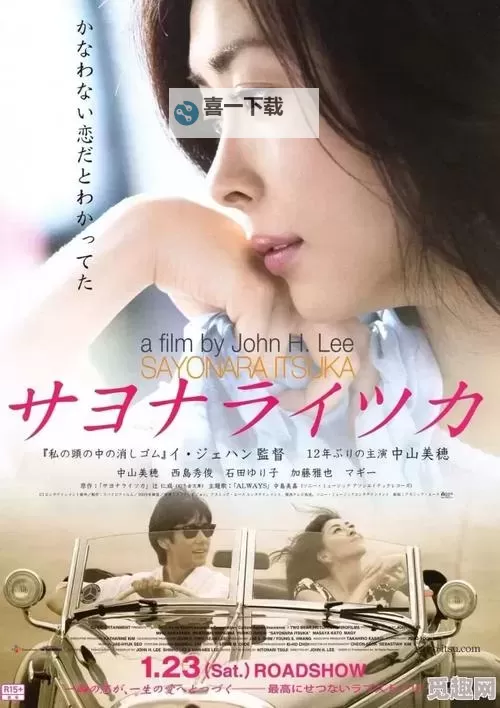 重温银幕记忆：经典片-高清-K8经典-01的光影旅程图1