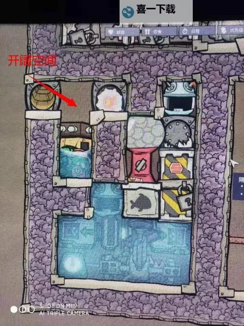 《缺氧》新手鱼类精养系统布局心得图2