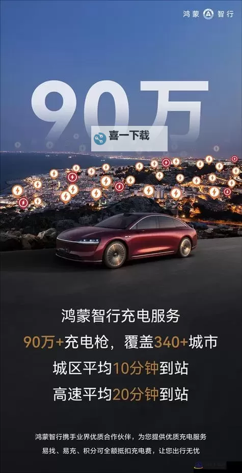 x7欧美x7X7任意噪：跨媒介叙事与城市噪声的边界图1