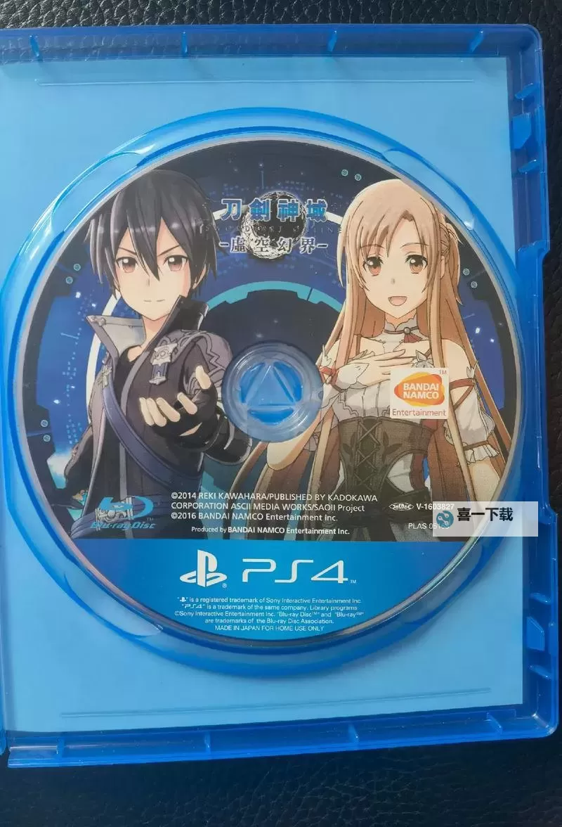 《刀剑神域虚空幻界》坦克技能融合条件解析图1