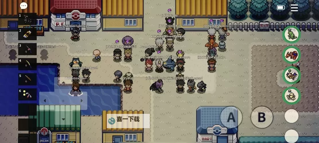 口袋妖怪NS电脑版下载 怎么下载口袋妖怪NS电脑版模拟器图1