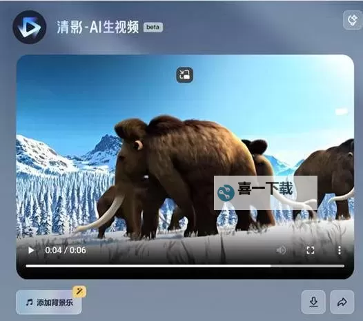 国产视频第三区的崛起与监管挑战图1