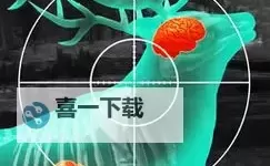 《模拟狩猎》按键操作说明 模拟狩猎怎么操作