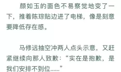 《绝区零》沉思的幽影拍照位置攻略 沉思的幽影在哪拍照