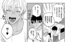 攻调教受的在线免费看的腐漫画：深夜禁忌之恋