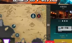 暗影格斗3电脑版 电脑玩暗影格斗3模拟器下载、安装攻略教程